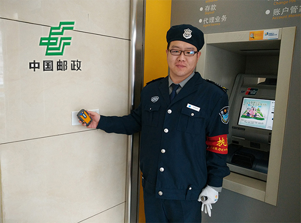 電子巡更系統與金融安全管理1.jpg